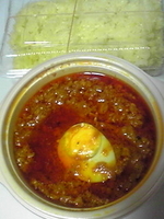 「エッグ&キーマカレー￥787（テイクアウト）」@SULTAN 東上野店の写真