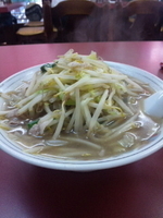 「タンメン 600円」@太陸の写真