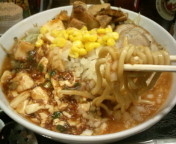 「直次朗タンメン直本（味噌味・やや辛）900円」@丸直の写真