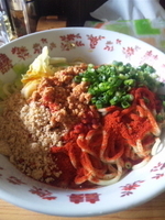 「汁なし坦々 並 750円」@自家製麺 てんかの写真