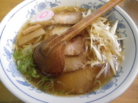 「ねぎチャーシューメン」@ラーメン&喫茶 ふじの写真