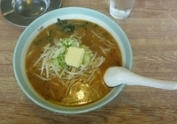 「味噌バターラーメン」@ザ・ラーメン どさん子大将の写真