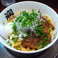 「油そば」@らーめん潤 蒲田店の写真