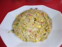 「Aセット」@福実 本店の写真