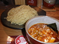 「辛味つけ麺・大（720円）辛味ダブル（0円）」@つけ麺屋 やすべえ 秋葉原店の写真