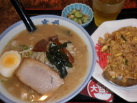 「味噌ラーメン+焼豚炒飯セット（900円）」@玄咲 月寒本店の写真