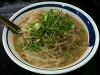 「7番ゴールド+味玉（￥780+￥100）」@ドレファラシドの写真