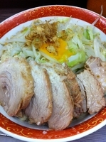 「小豚（750円）+汁なし（80円）ヤサイニンニク」@ラーメン二郎 横浜関内店の写真