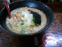 「こってりラーメン煮干し味（700円）・ランチ券（50円）」@らうめん しんかの写真