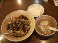 「汁のない担々麺（花椒控えめ）と水餃子のセット+小ライス」@湯麺 破天荒の写真