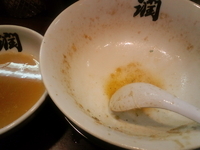 「油そば（地獄油） 800円」@らーめん潤 蒲田店の写真