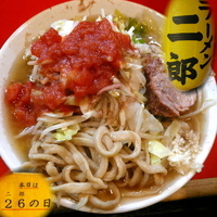 「ラーメン（小） 600円 + 大盛り 100円（ヤサイ・アブラ・」@ラーメン二郎 府中店の写真