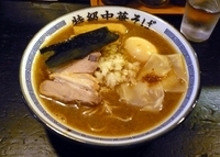 「特級中華そば煮玉子（800円）」@特級中華そば 凪 西新宿店の写真