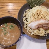 「つけ麺 並」@中華蕎麦 つけ麺 一の写真