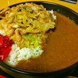 スタミナカレー 670円