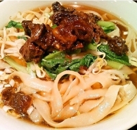 「牛肉面（924円）」@天外天刀削麺の写真