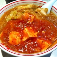 「蒙古タンメン（辛5） 770円」@蒙古タンメン 中本 西池袋店の写真