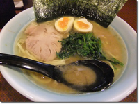 「ラーメン 並（1玉）」@横浜家系ラーメン 府中家の写真