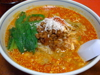 「担々麺」@蘆山の写真