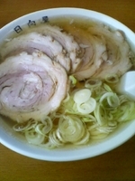 「チャーシューメン」@青竹手打ちラーメン 日向屋の写真