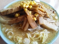 「味噌チャーシュー￥1050」@サッポロラーメン羆 龍舞店の写真