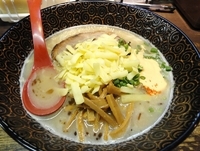 「豚骨らーめん+Wチーズ 【680円+250円】」@究極豚骨 豚野郎の写真