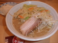 「味噌らーめん（750円）ランチライス（50円）」@饗 くろ㐂の写真