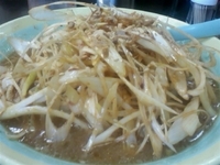 「北海道味噌ネギらーめん 730円」@千成らーめん 瑞江店の写真