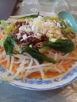 「冷やし坦々麺 ８５０円」@満園の写真