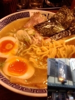 「二代目ラーメン950円」@つじ田 飯田橋店の写真