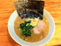 「ラーメン（並盛・麺固め）」@洞くつ家の写真