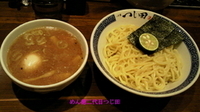 「二代目つけ麺」@つじ田 飯田橋店の写真