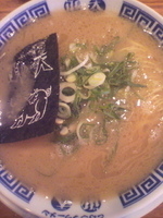 「ラーメン￥700」@御天 千駄ヶ谷店の写真