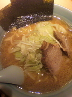 「ラーメン（硬め）￥600」@豚骨醤油ラーメン 京家の写真