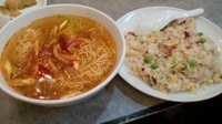 「ネギラーメンとチャーハンのセット」@盛香園 上大岡店の写真