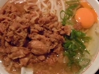 「元気肉玉そば 800円」@俊麺元気の写真