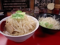 「ご朗」@麺厨房 豪快家 大森店の写真