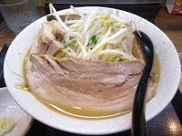 「味噌ラーメン（大盛）+チャーシュー1枚」@味噌麺処 花道庵の写真