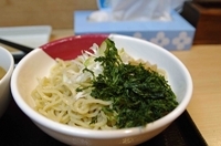 「濃厚豚つけめん・剛麺」@麺処 福吉 極の写真