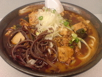 「辛痺閻魔 （1辛）  割引券使用 ￥600」@辛痺閻魔の写真