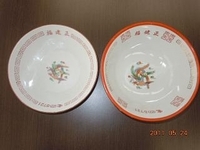 「ラーメン　450円」@福建正の写真