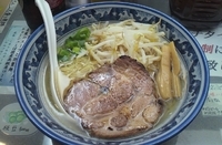 「昭和ラーメン」@昭和の写真