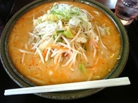 「あじわいラーメン」@あじわい食堂の写真