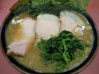 「チャーシューメン」@王道家の写真