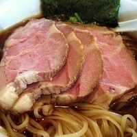 「醤油らーめん+チャーシュー 1050円」@菜の写真