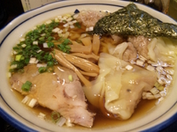 「ワンタン麺・９００円」@さんかくの写真