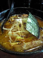 「坦々めん￥750」@麺屋 天王 二号店の写真