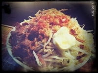 「期間限定」@ラーメン荘 その先にあるものの写真