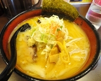 「伊勢海老味噌らーめん 【880円】」@味噌専門 札幌 みそのの写真