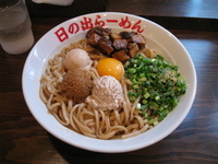 「ガッツ麺DX・しょうゆ味（大盛）：７８０円」@日の出らーめん 田町分店の写真